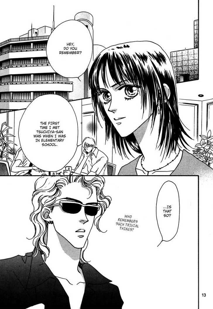 Trickster (FUWA Shinri) Chapter 1 page 14 - Chapter 1