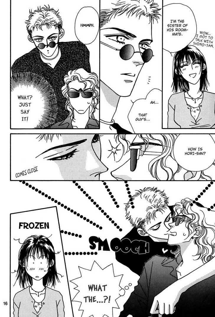 Trickster (FUWA Shinri) Chapter 1 page 17 - Chapter 1