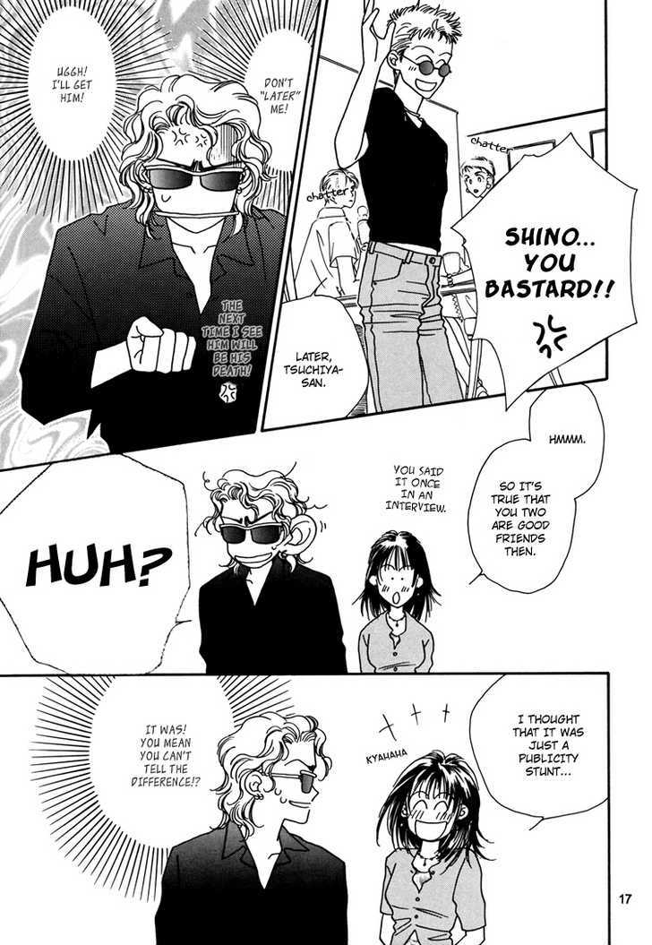Trickster (FUWA Shinri) Chapter 1 page 18 - Chapter 1