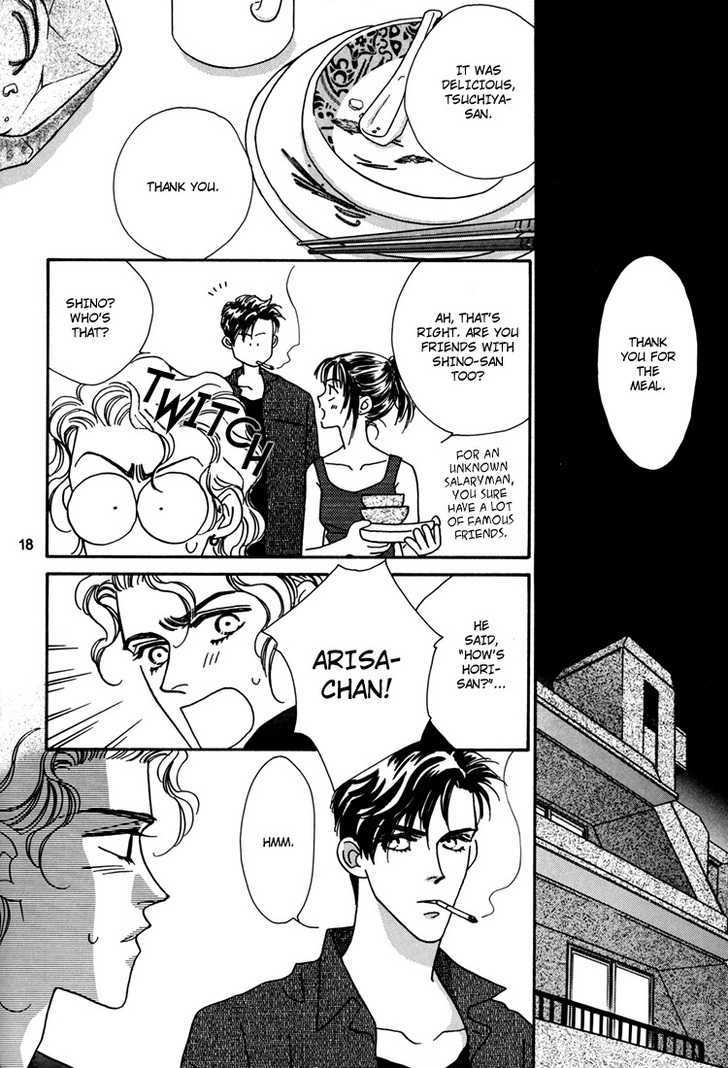 Trickster (FUWA Shinri) Chapter 1 page 19 - Chapter 1