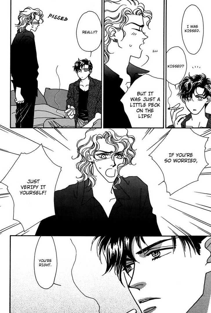 Trickster (FUWA Shinri) Chapter 1 page 21 - Chapter 1