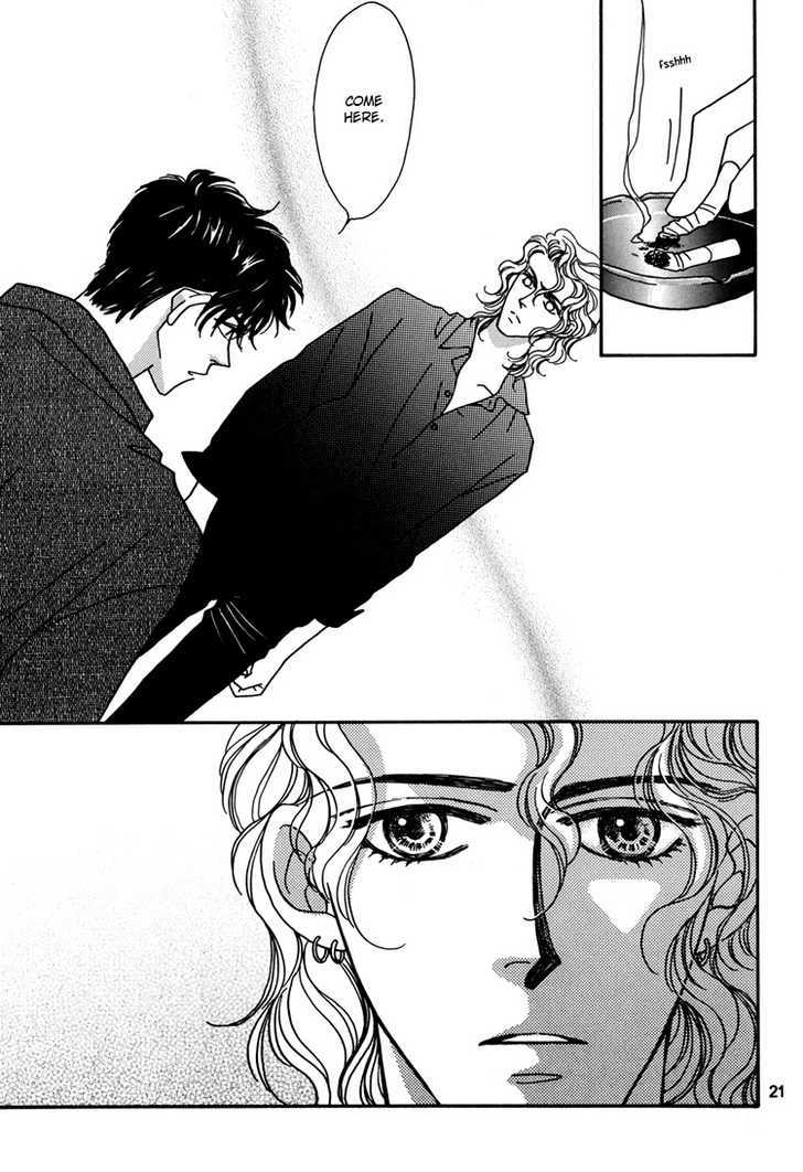 Trickster (FUWA Shinri) Chapter 1 page 22 - Chapter 1