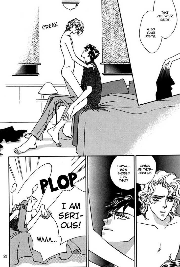 Trickster (FUWA Shinri) Chapter 1 page 23 - Chapter 1