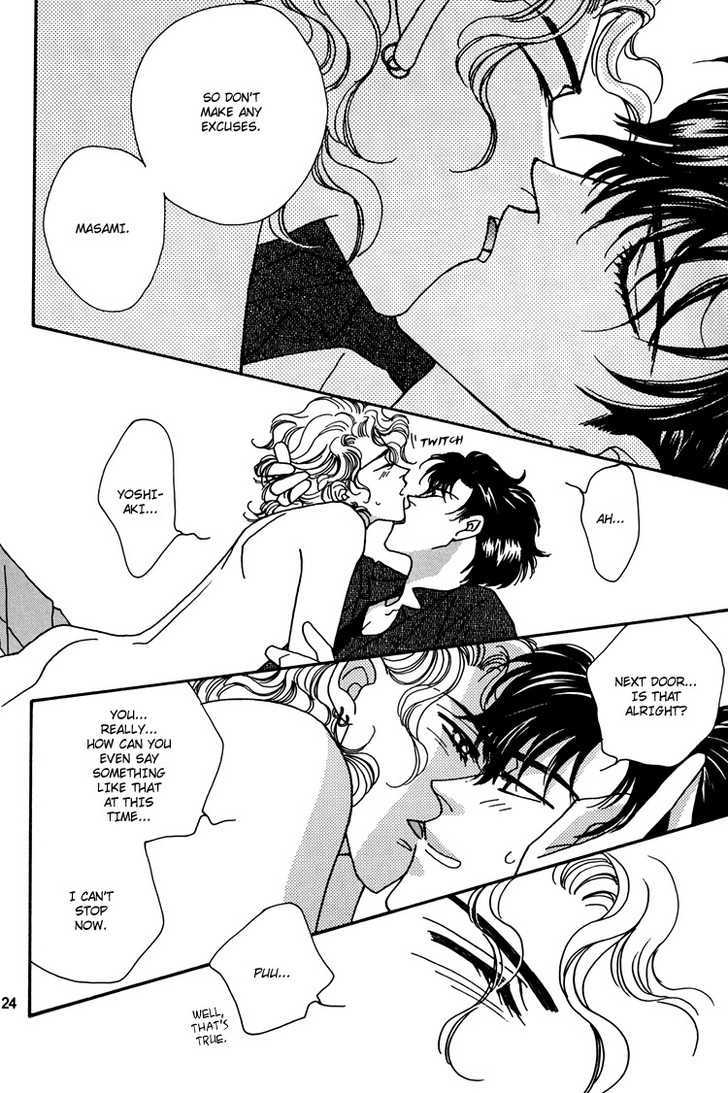 Trickster (FUWA Shinri) Chapter 1 page 25 - Chapter 1