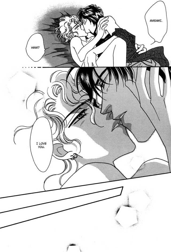 Trickster (FUWA Shinri) Chapter 1 page 26 - Chapter 1