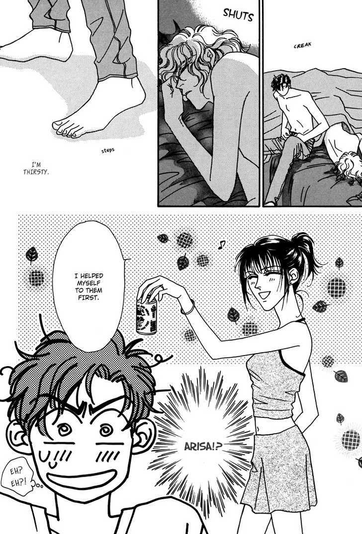 Trickster (FUWA Shinri) Chapter 1 page 27 - Chapter 1