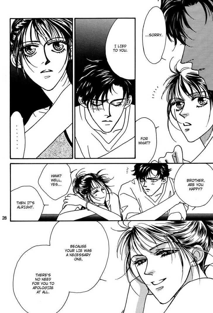 Trickster (FUWA Shinri) Chapter 1 page 29 - Chapter 1