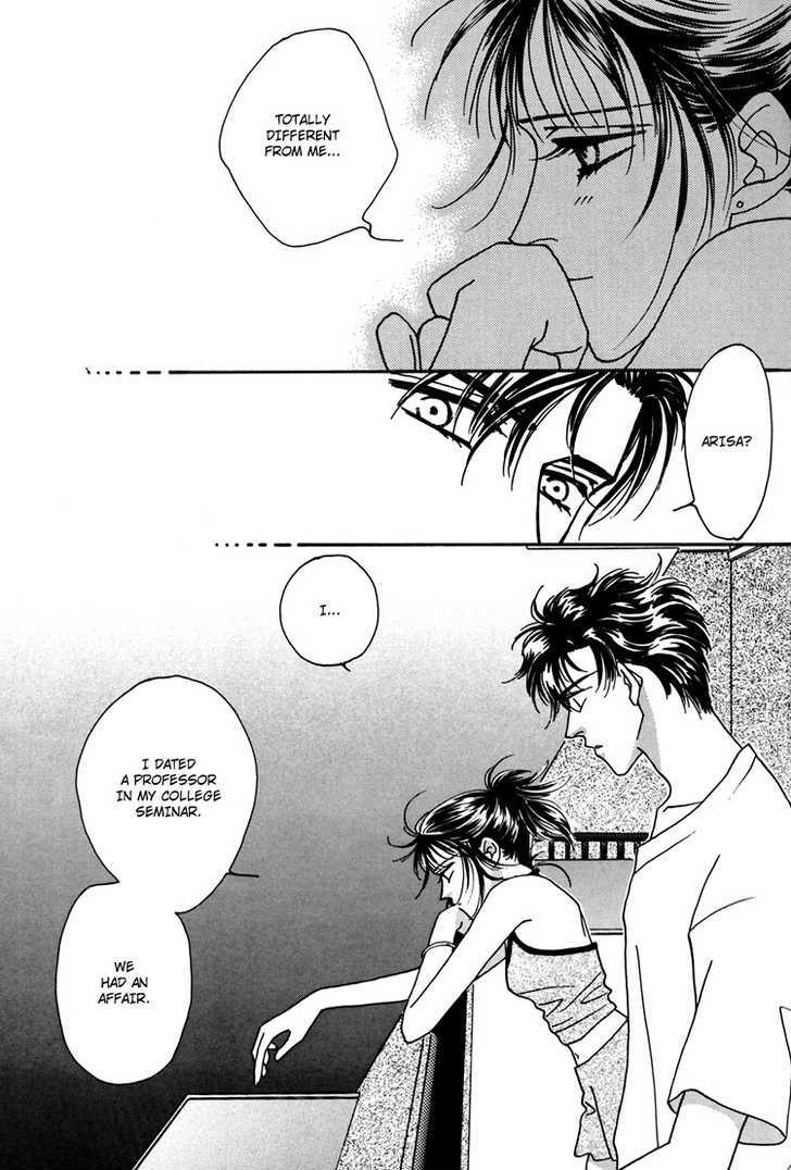 Trickster (FUWA Shinri) Chapter 1 page 30 - Chapter 1