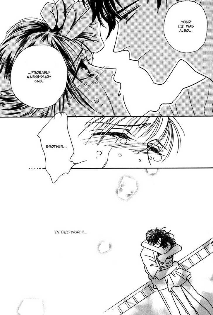 Trickster (FUWA Shinri) Chapter 1 page 34 - Chapter 1