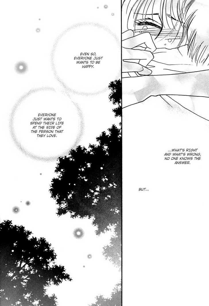 Trickster (FUWA Shinri) Chapter 1 page 35 - Chapter 1