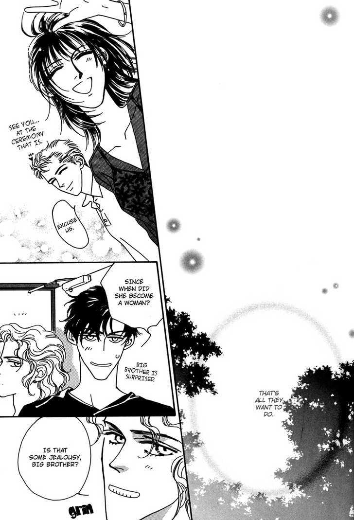 Trickster (FUWA Shinri) Chapter 1 page 36 - Chapter 1