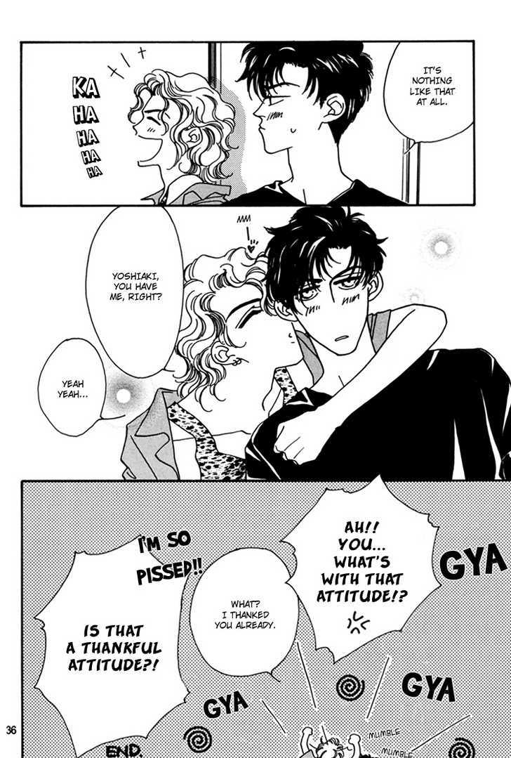Trickster (FUWA Shinri) Chapter 1 page 37 - Chapter 1