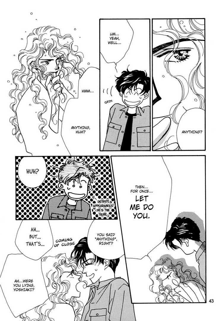 Trickster (FUWA Shinri) Chapter 1 page 44 - Chapter 1