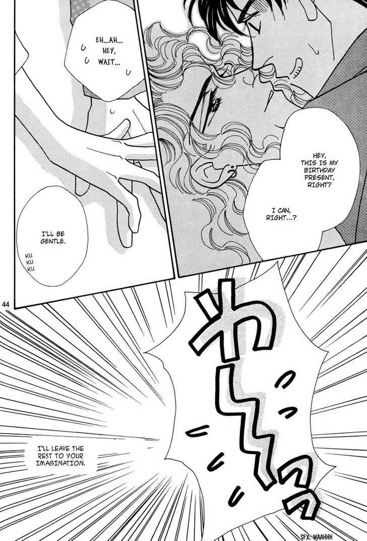 Trickster (FUWA Shinri) Chapter 1 page 45 - Chapter 1