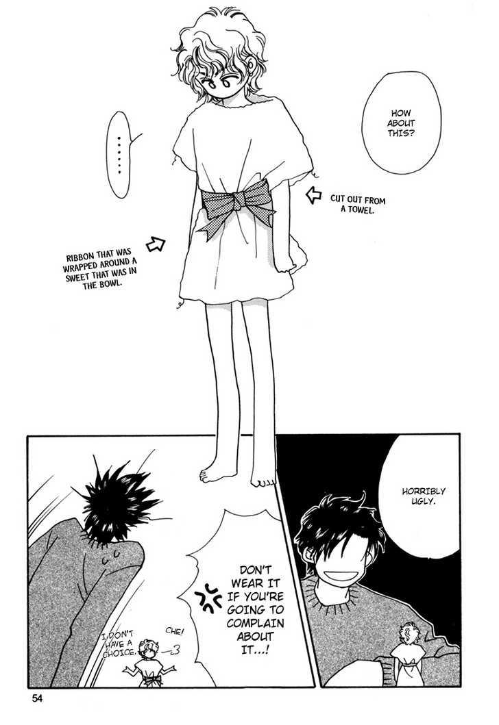Trickster (FUWA Shinri) Chapter 1 page 55 - Chapter 1