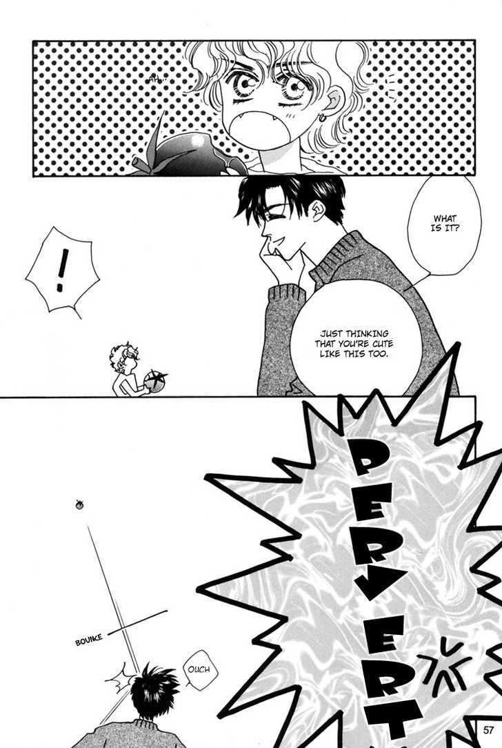 Trickster (FUWA Shinri) Chapter 1 page 58 - Chapter 1