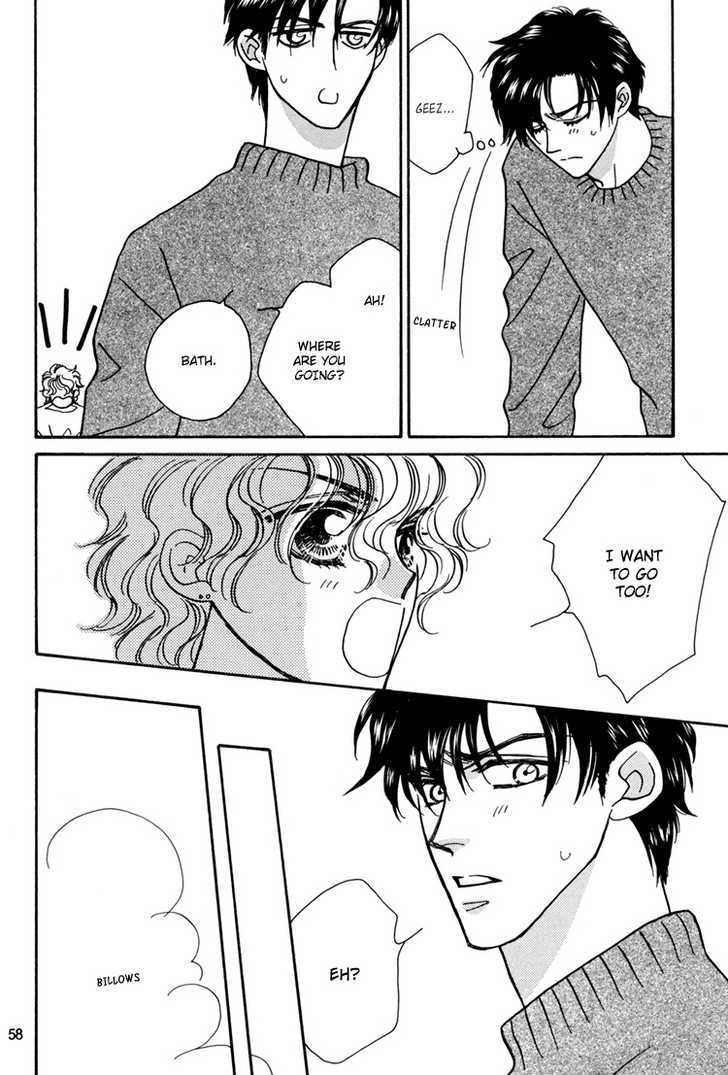 Trickster (FUWA Shinri) Chapter 1 page 59 - Chapter 1