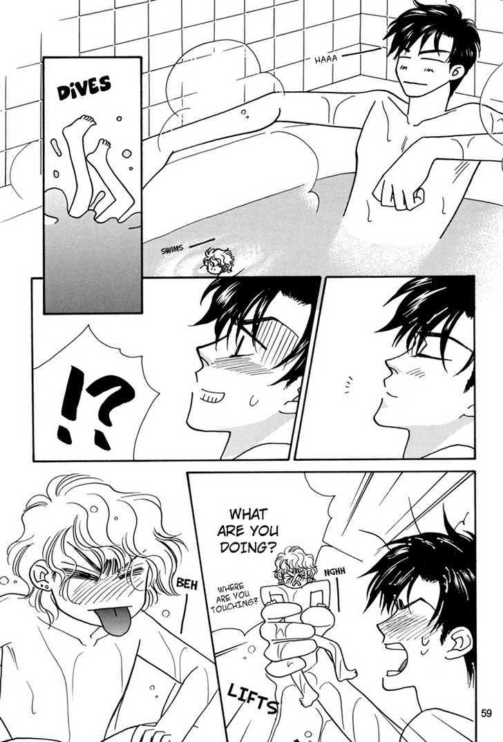 Trickster (FUWA Shinri) Chapter 1 page 60 - Chapter 1