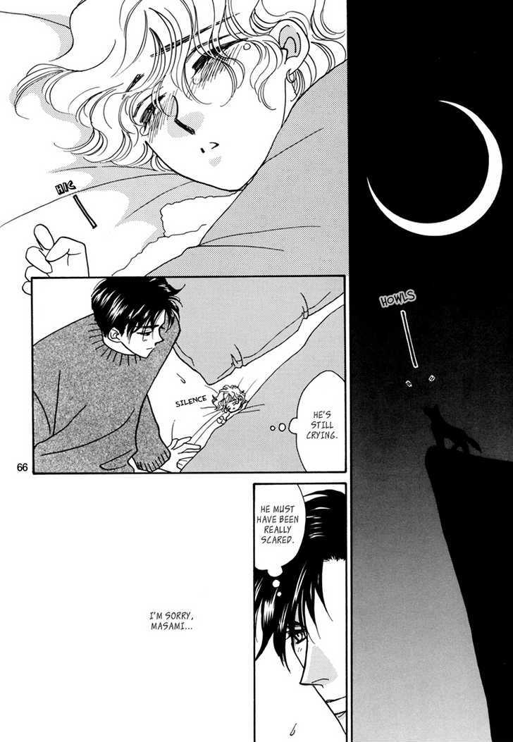 Trickster (FUWA Shinri) Chapter 1 page 67 - Chapter 1