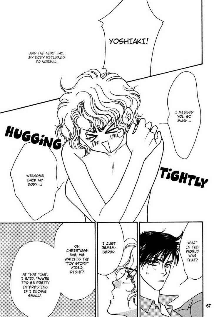 Trickster (FUWA Shinri) Chapter 1 page 68 - Chapter 1