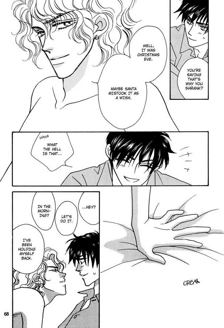Trickster (FUWA Shinri) Chapter 1 page 69 - Chapter 1