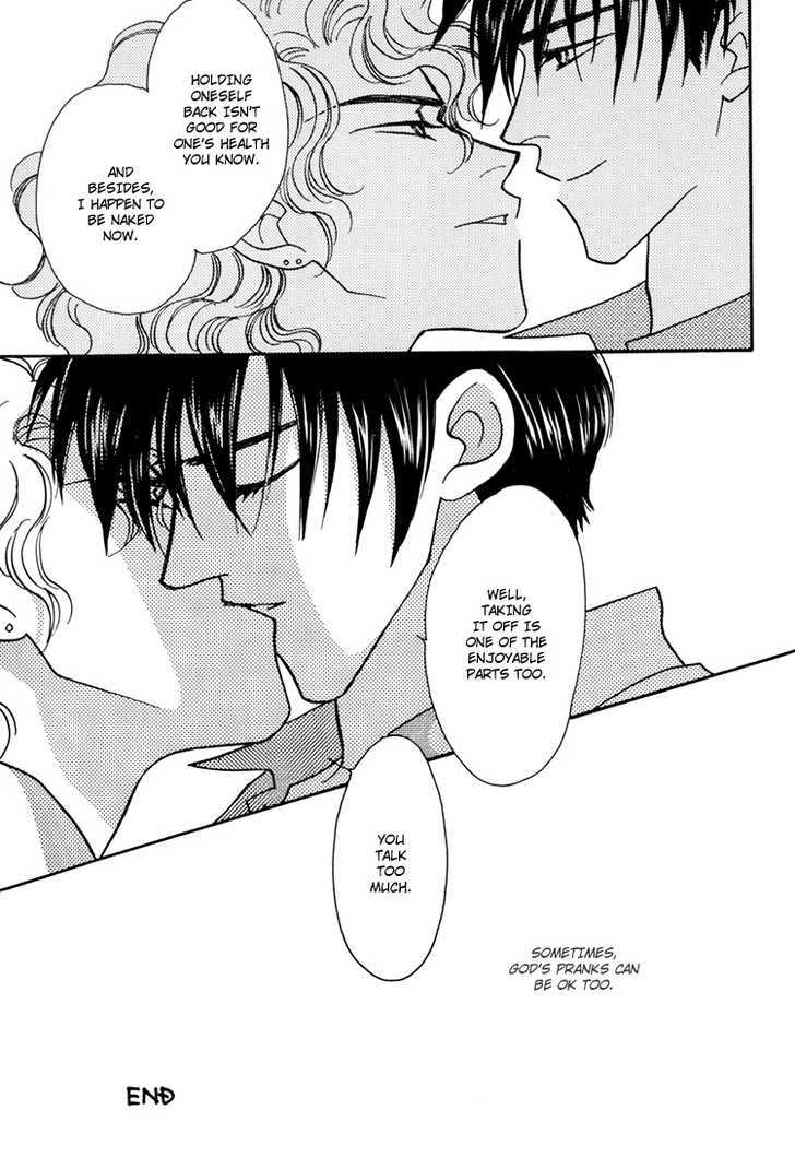 Trickster (FUWA Shinri) Chapter 1 page 70 - Chapter 1