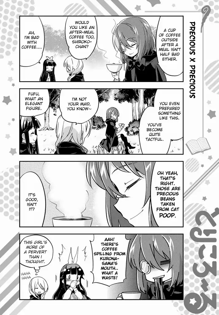 Tricolore (Kuroda BB) Chapter 0 page 11 - Chapter 0: Oneshot