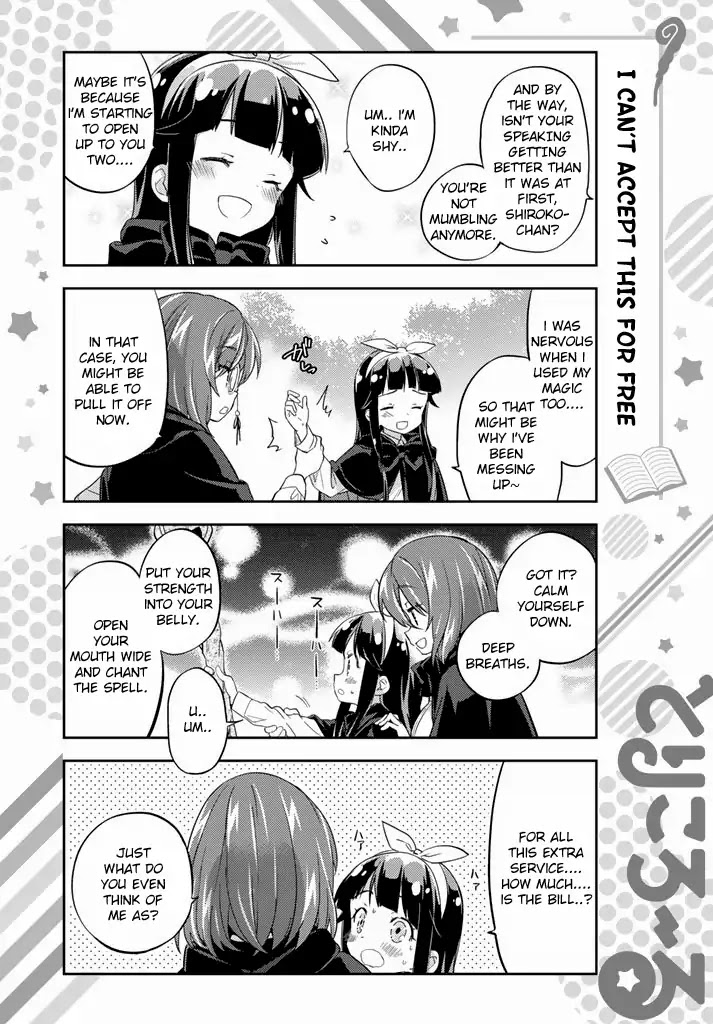 Tricolore (Kuroda BB) Chapter 0 page 13 - Chapter 0: Oneshot