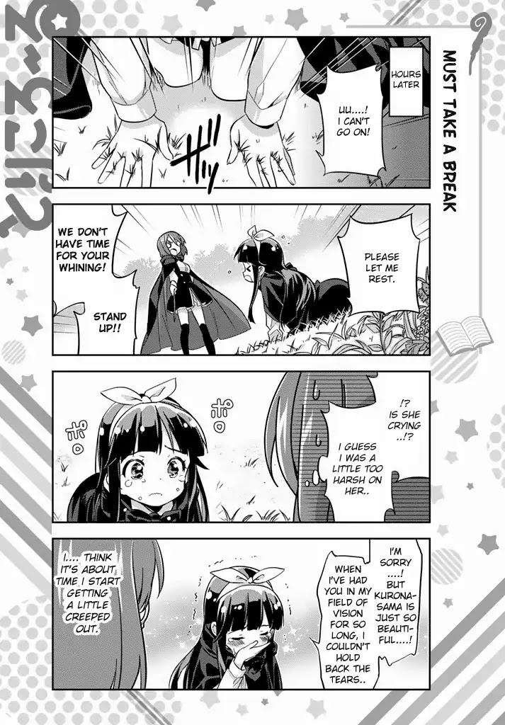 Tricolore (Kuroda BB) Chapter 0 page 14 - Chapter 0: Oneshot