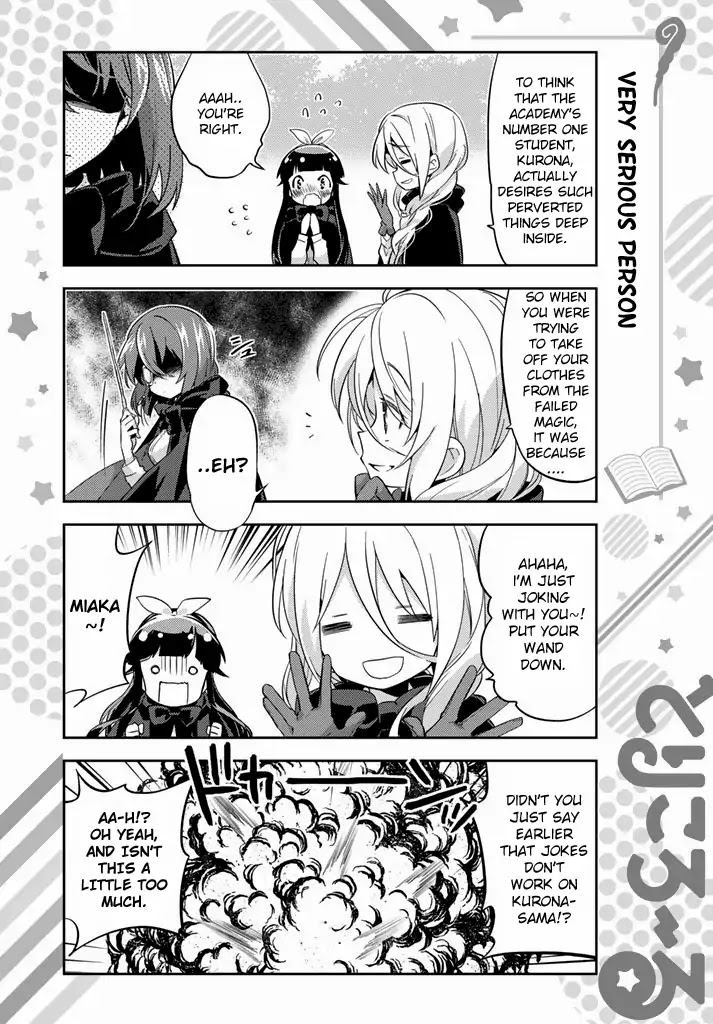 Tricolore (Kuroda BB) Chapter 0 page 17 - Chapter 0: Oneshot