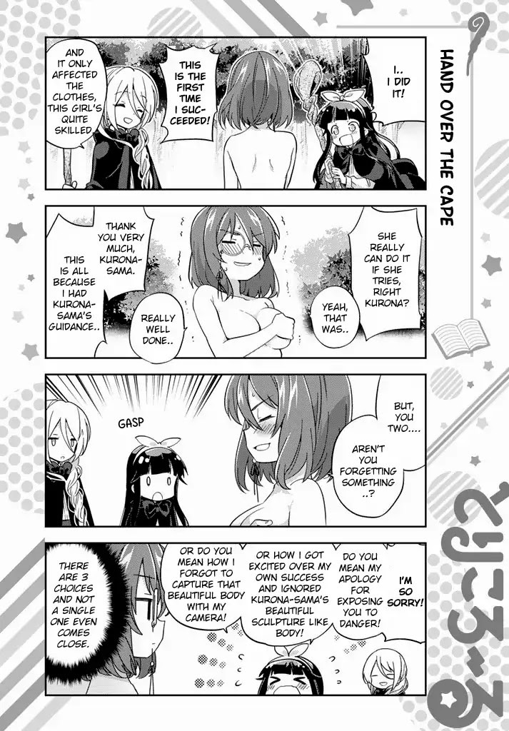 Tricolore (Kuroda BB) Chapter 0 page 20 - Chapter 0: Oneshot
