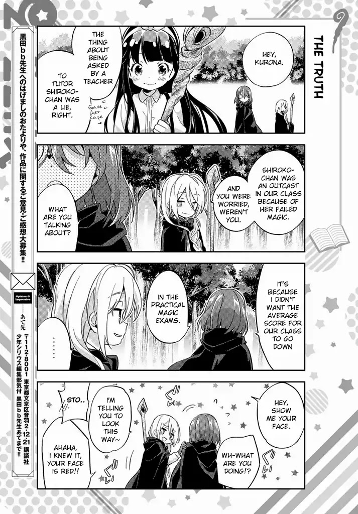 Tricolore (Kuroda BB) Chapter 0 page 21 - Chapter 0: Oneshot