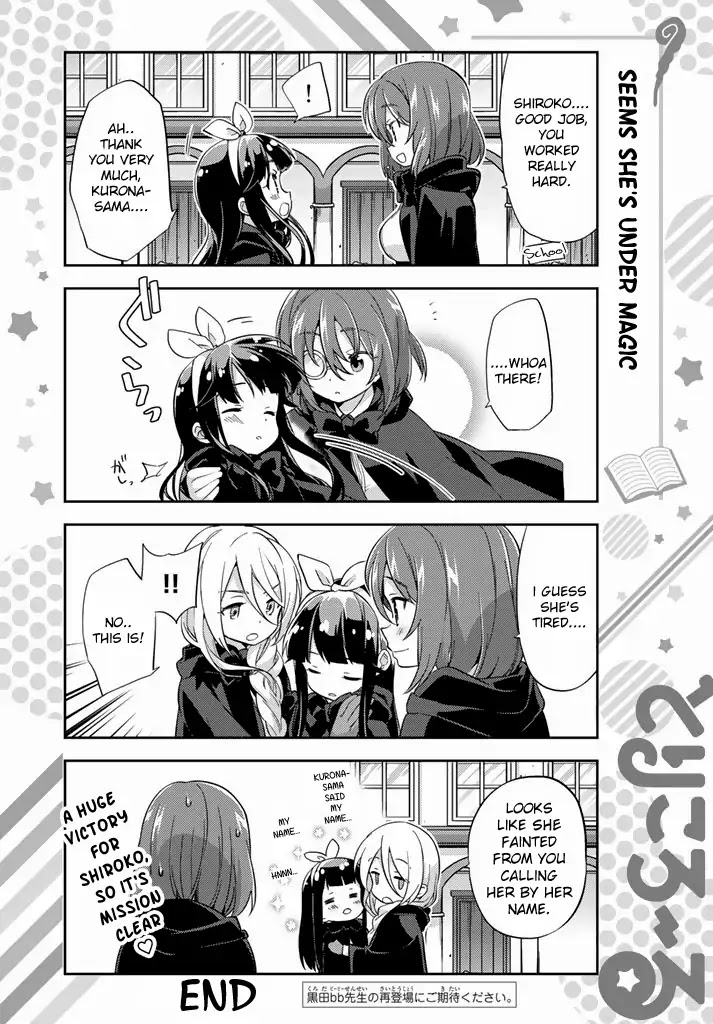 Tricolore (Kuroda BB) Chapter 0 page 22 - Chapter 0: Oneshot