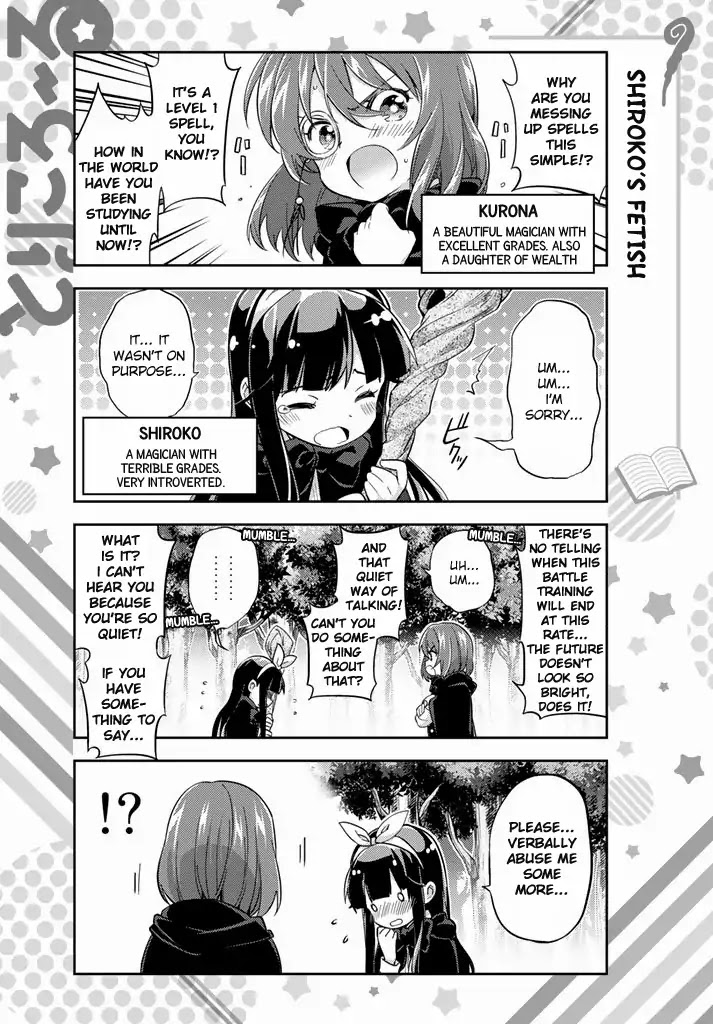 Tricolore (Kuroda BB) Chapter 0 page 4 - Chapter 0: Oneshot