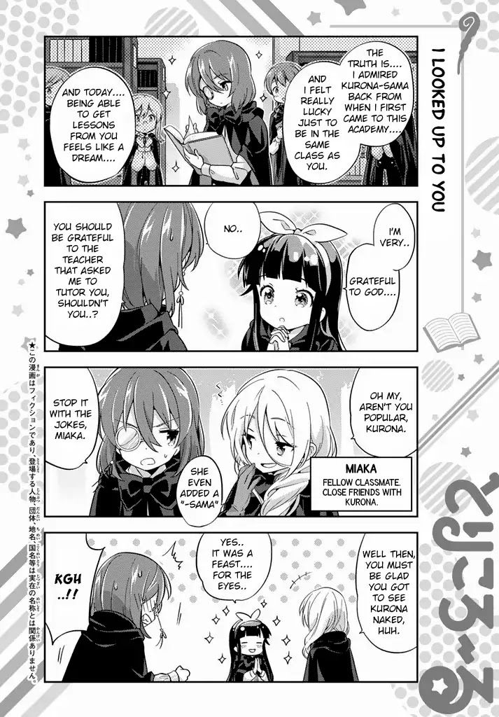 Tricolore (Kuroda BB) Chapter 0 page 5 - Chapter 0: Oneshot