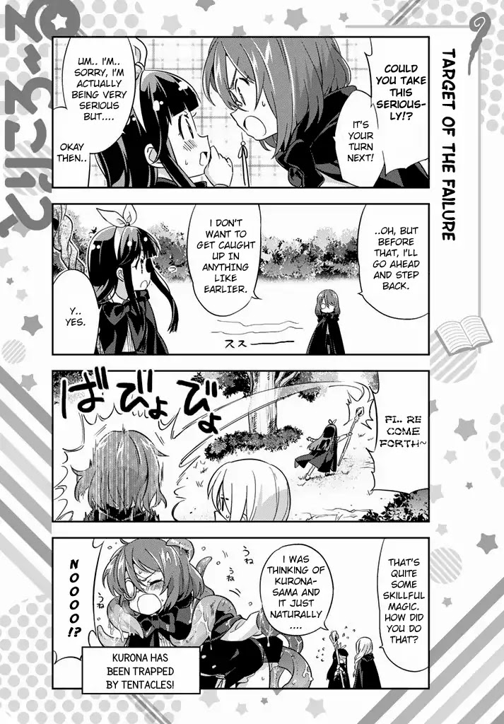Tricolore (Kuroda BB) Chapter 0 page 8 - Chapter 0: Oneshot