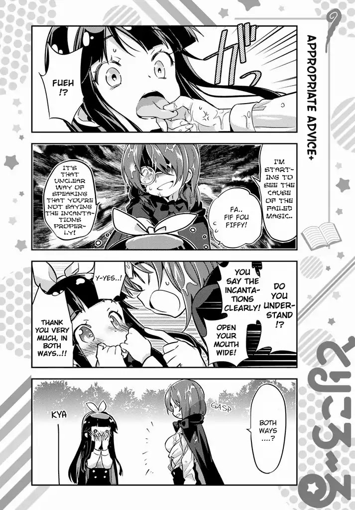 Tricolore (Kuroda BB) Chapter 0 page 9 - Chapter 0: Oneshot