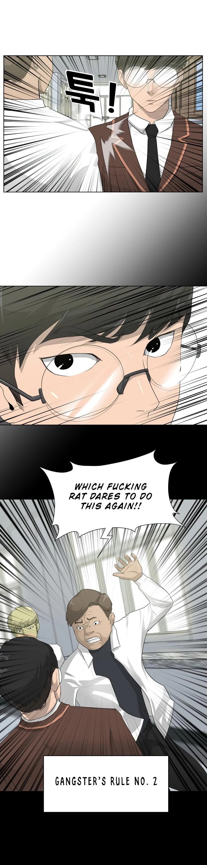 Trigger (Bulman-Issnyang) Chapter 1 page 13 - Chapter 1