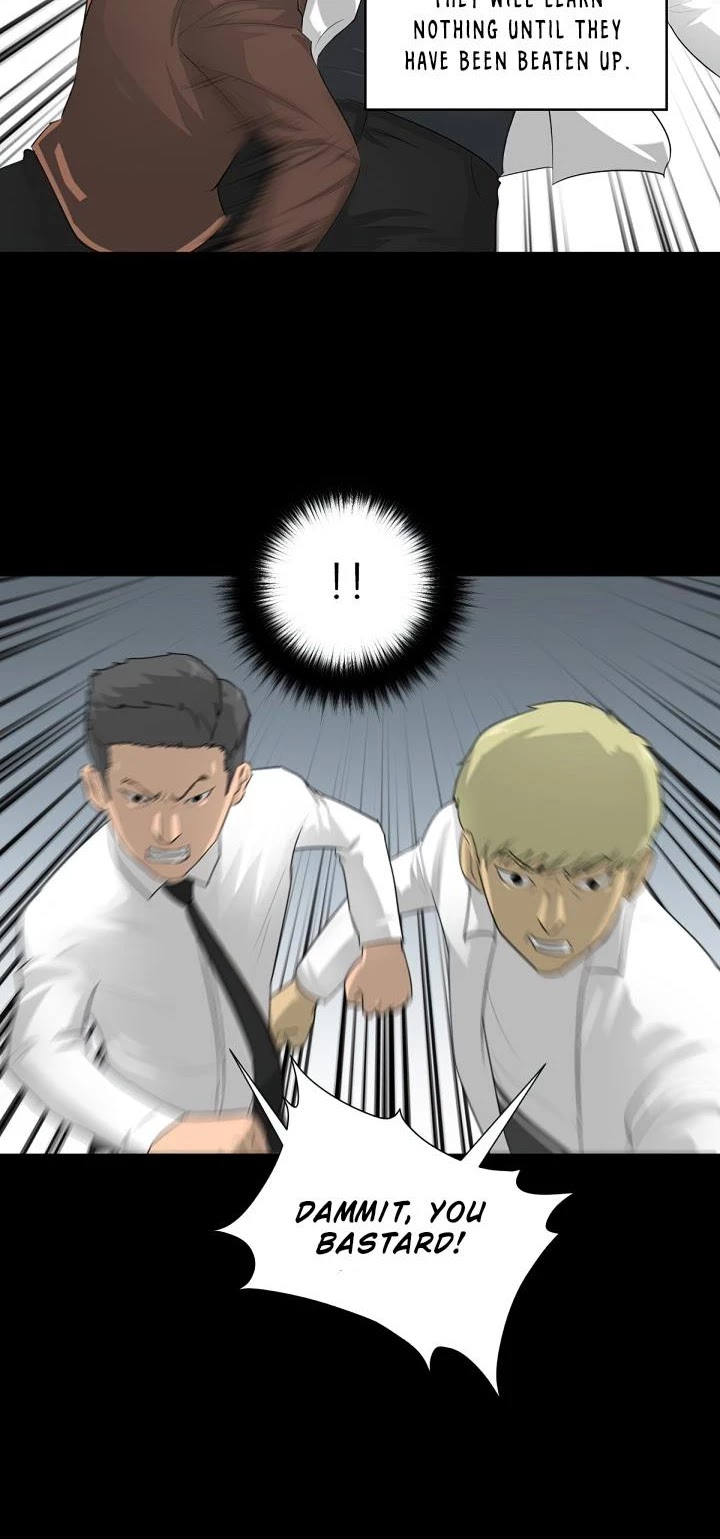 Trigger (Bulman-Issnyang) Chapter 1 page 24 - Chapter 1