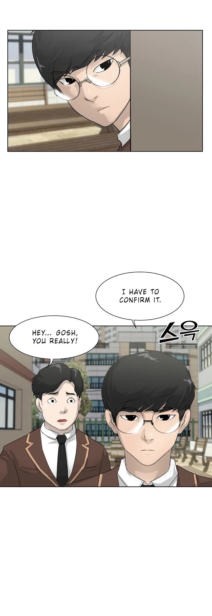 Trigger (Bulman-Issnyang) Chapter 1 page 5 - Chapter 1