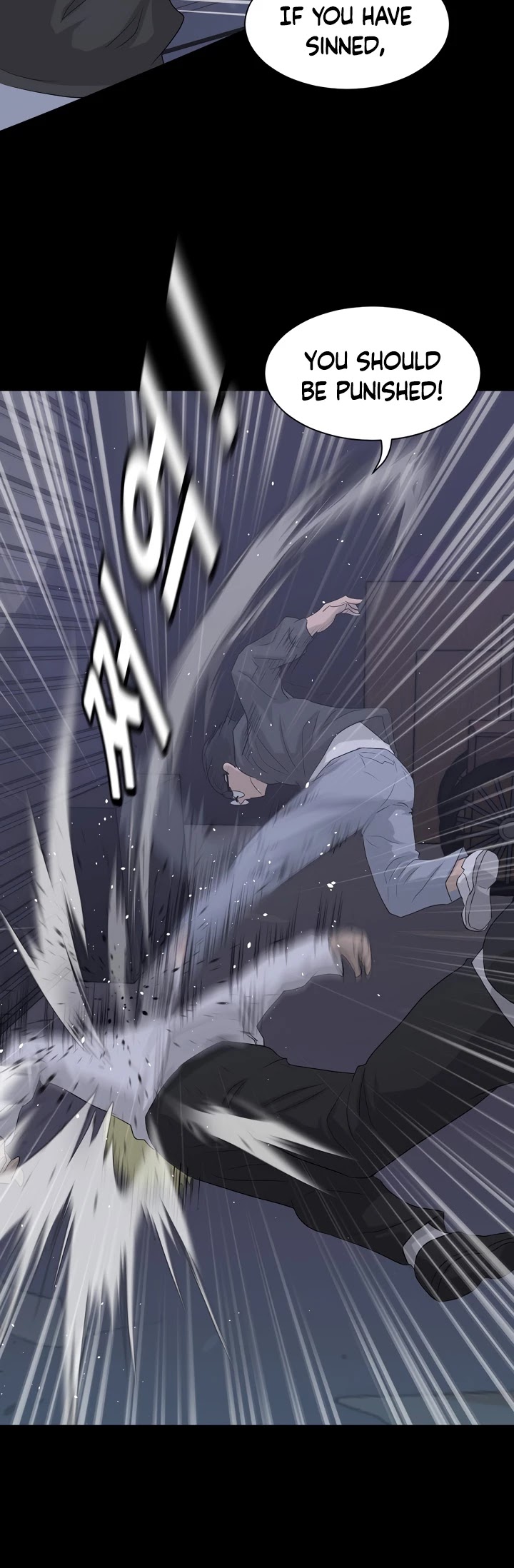 Trigger (Bulman-Issnyang) Chapter 10 page 10 - Chapter 10