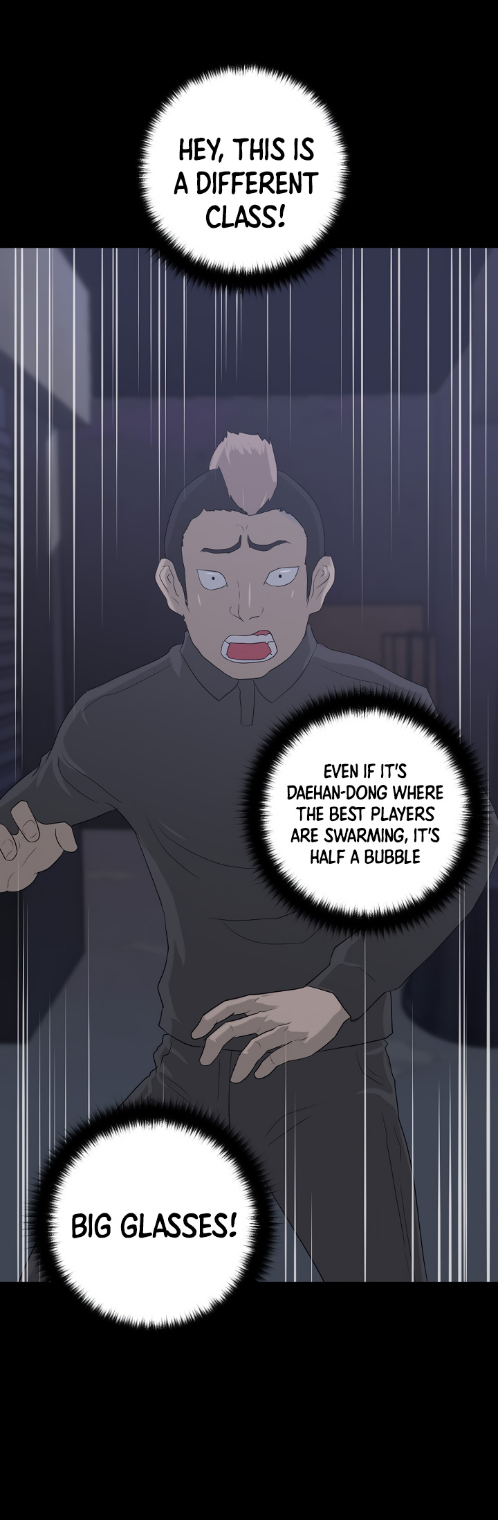 Trigger (Bulman-Issnyang) Chapter 10 page 11 - Chapter 10