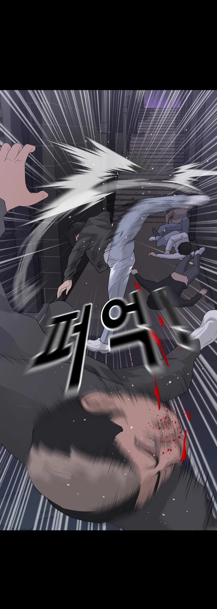 Trigger (Bulman-Issnyang) Chapter 10 page 14 - Chapter 10