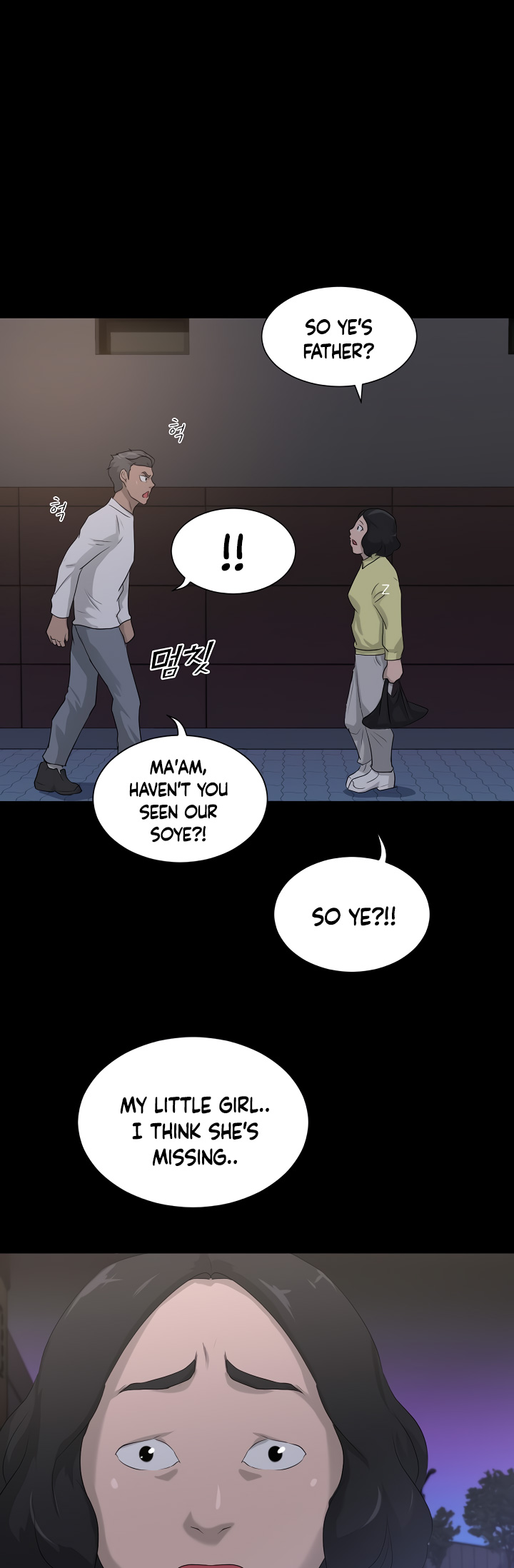 Trigger (Bulman-Issnyang) Chapter 10 page 42 - Chapter 10