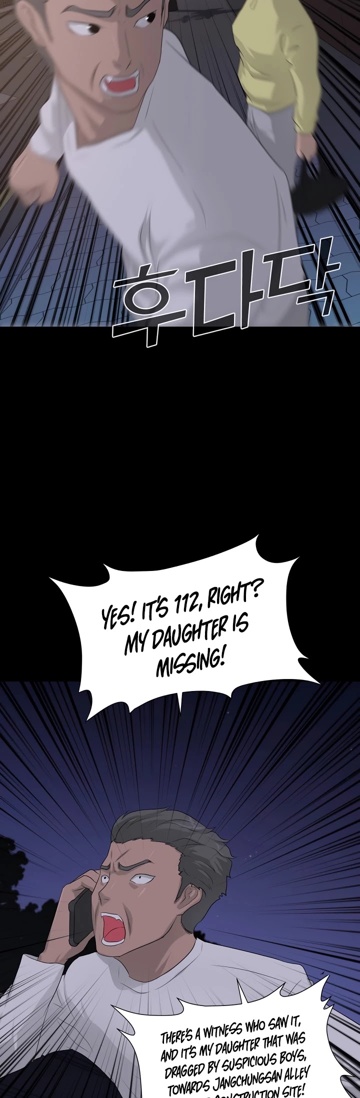 Trigger (Bulman-Issnyang) Chapter 10 page 46 - Chapter 10