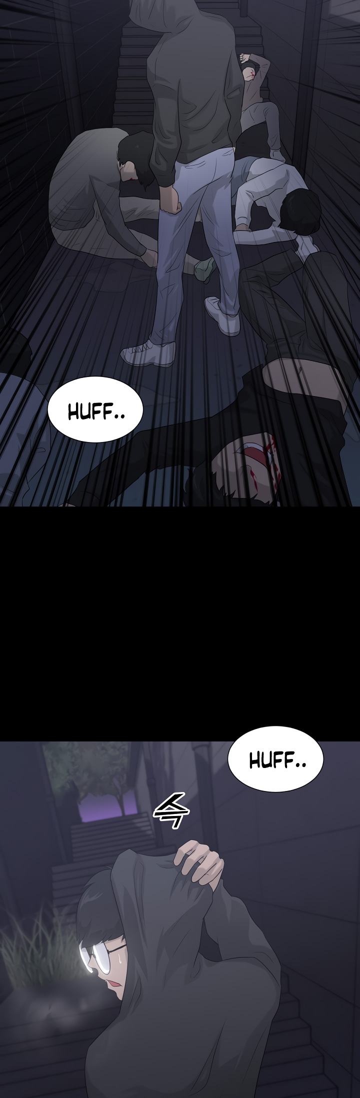Trigger (Bulman-Issnyang) Chapter 10 page 5 - Chapter 10