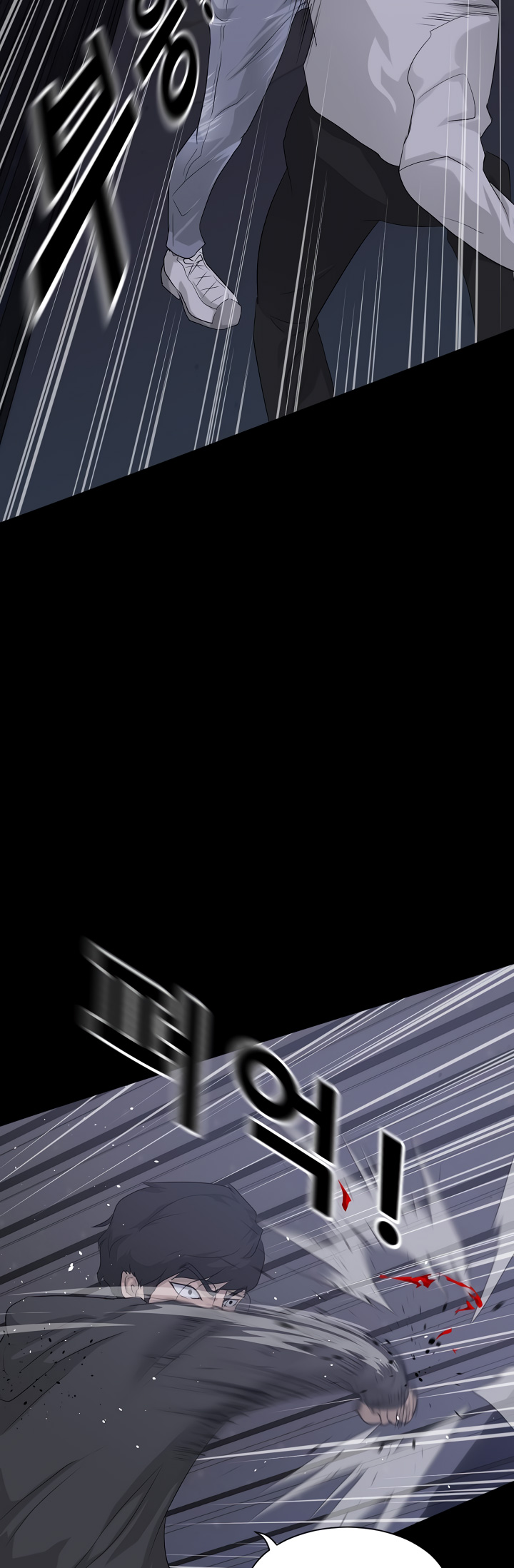 Trigger (Bulman-Issnyang) Chapter 10 page 9 - Chapter 10