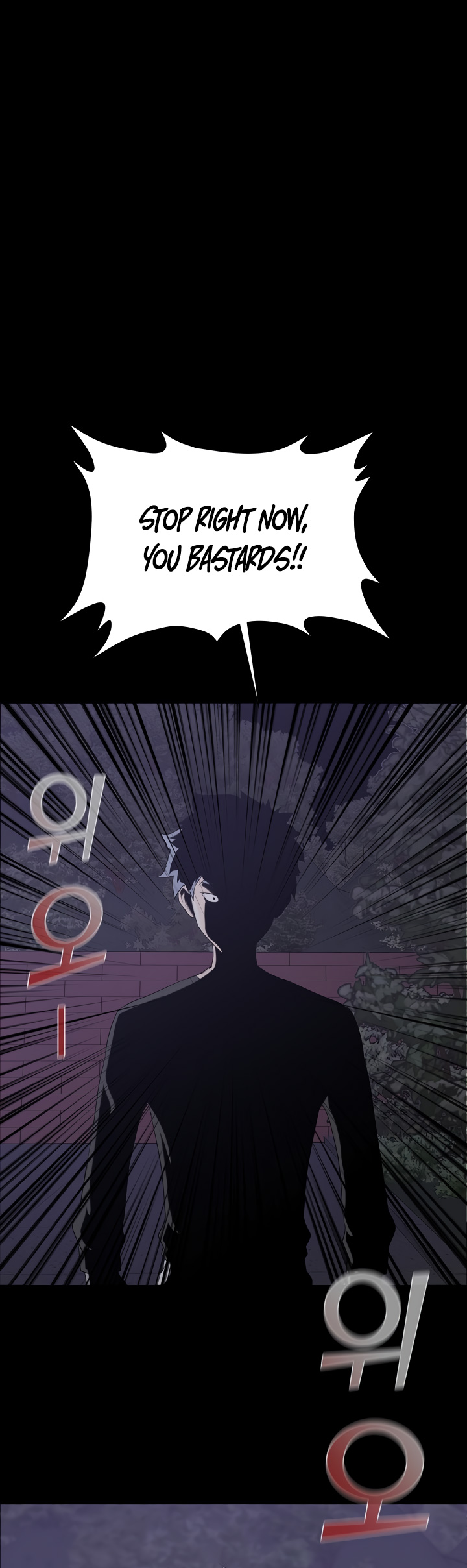 Trigger (Bulman-Issnyang) Chapter 11 page 2 - Chapter 11
