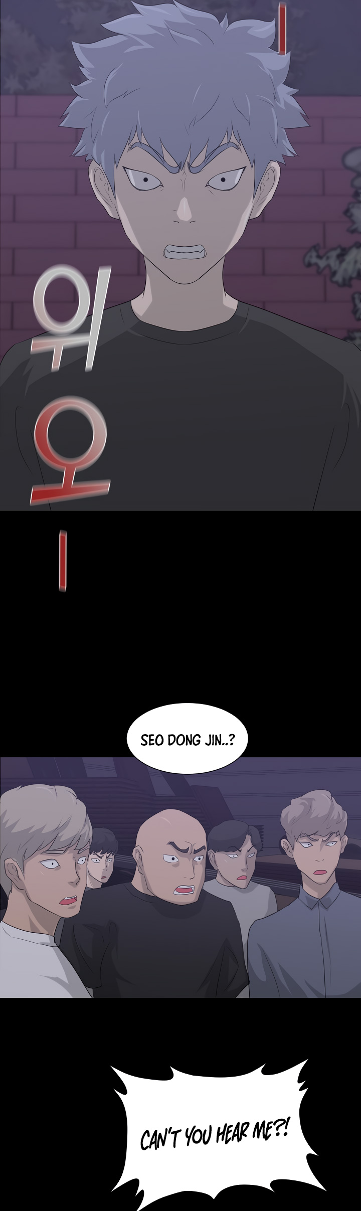 Trigger (Bulman-Issnyang) Chapter 11 page 3 - Chapter 11