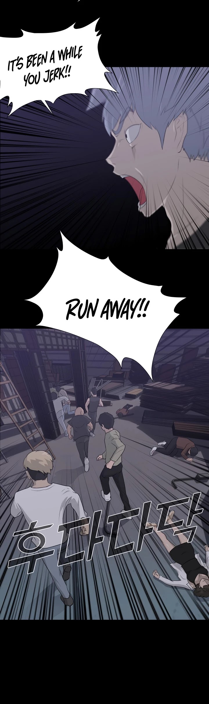 Trigger (Bulman-Issnyang) Chapter 11 page 4 - Chapter 11